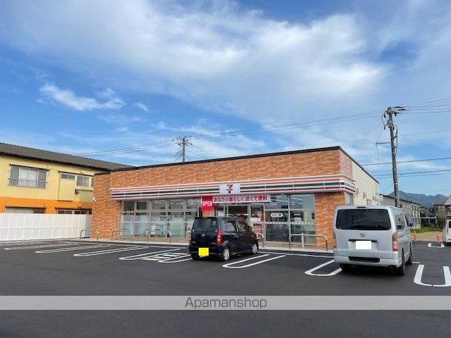 コンビニ　セブンイレブン（コンビニ）まで670m