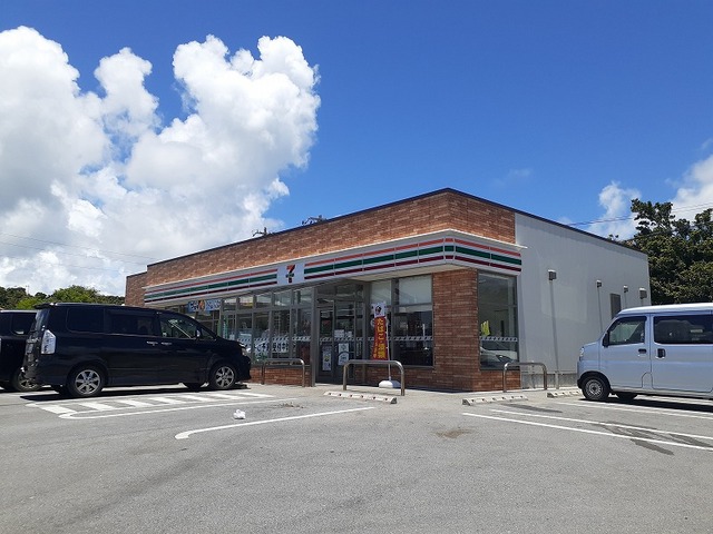 コンビニ　セブンイレブン宜野座漢那店（コンビニ）まで808m