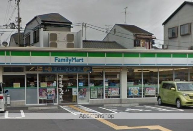 コンビニ　ファミリーマート（コンビニ）まで623m