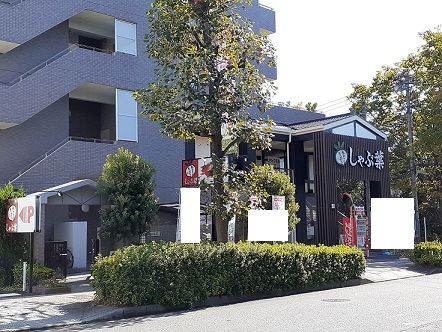 フェアリーの周辺写真