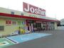 その他　ジョーシン有田川町店様（その他）まで1300m