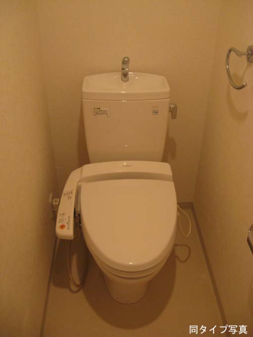 トイレ　同マンション別部屋