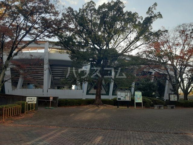 その他　県総合運動場（その他）まで1634m