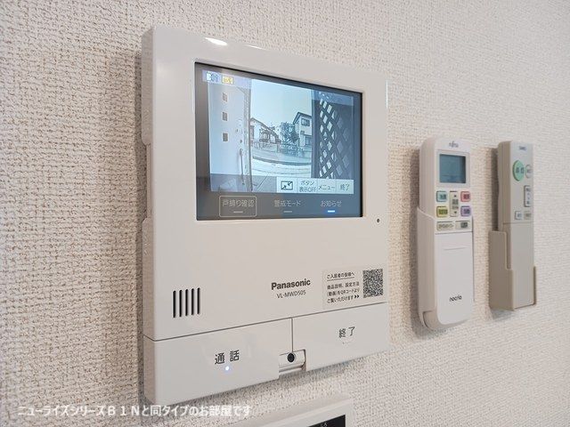 アルバ藤里のその他写真