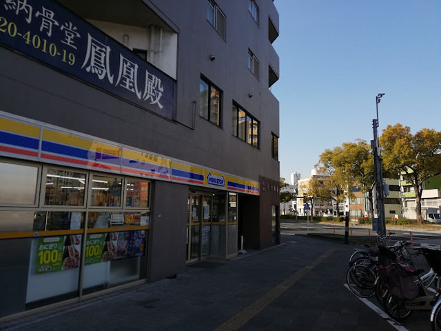 その他　ミニストップ神宮西駅前店