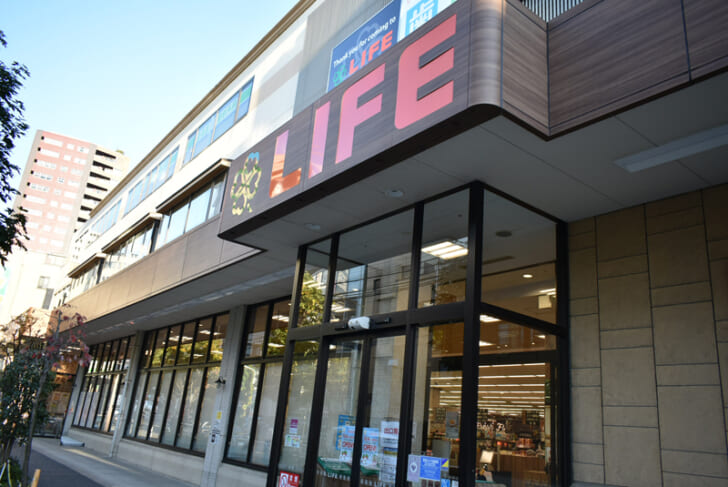 スーパー　ライフ大崎百反通店（スーパー）まで229m
