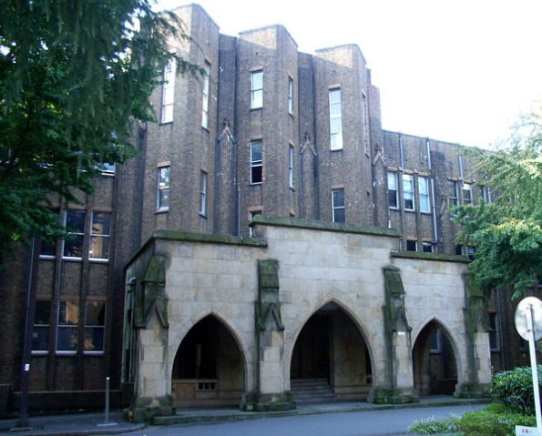 大学・短大　東京大学 農学部（大学・短大）まで1547m