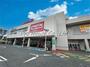 ショッピングセンター　オリジンデリカ マックスバリュ田無芝久保店（ショッピングセンター）まで280m