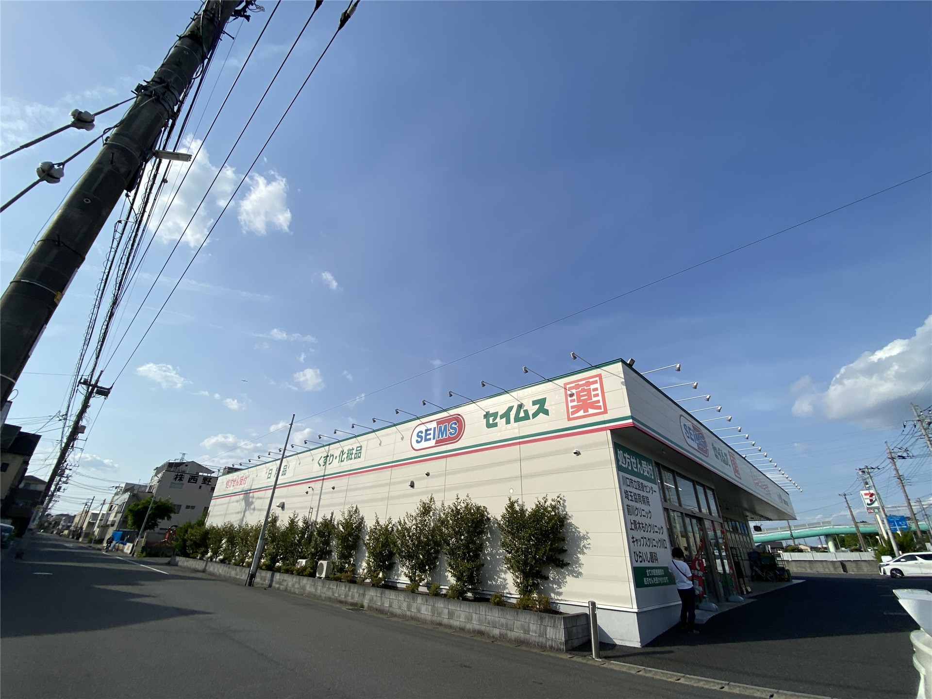 Liberta Nextの周辺写真