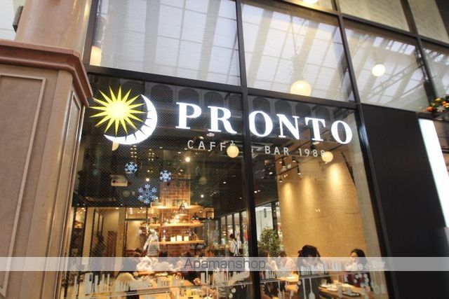 飲食店　ＰＲＯＮＴＯ（飲食店）まで120m