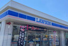 コンビニ　ローソン 西宮今津社前町店（コンビニ）まで600m