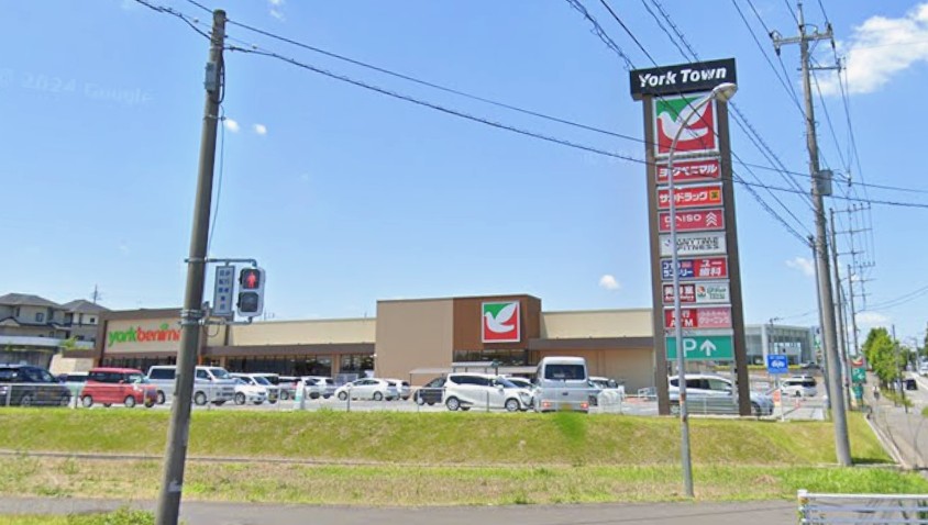 スーパー　ヨークベニマル取手戸頭店（スーパー）まで640m