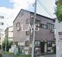 田端駅より徒歩13分 1階 築53年の賃貸物件