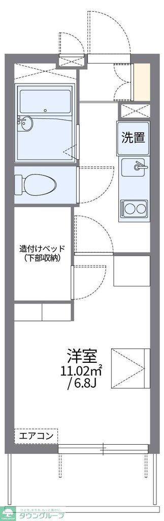 レオパレスアルカンシェルの間取り写真