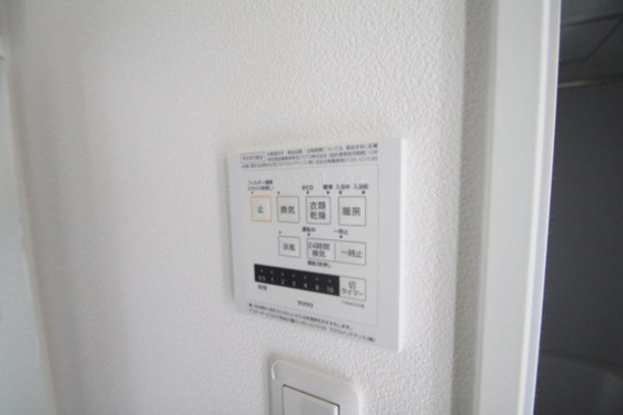 その他設備　他号室のお写真です