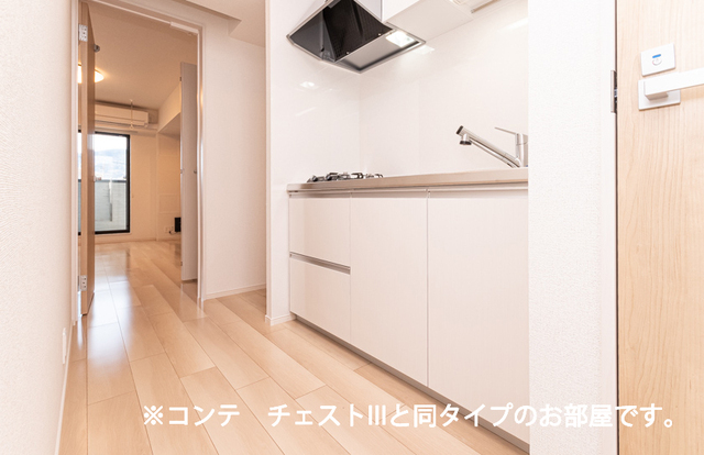 アーバンコート エフのキッチン写真