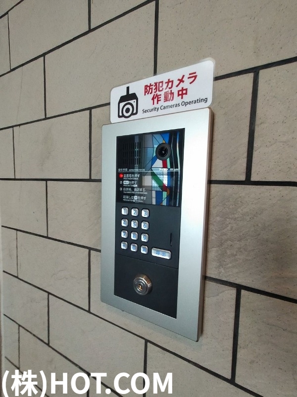 ＪＲ博多南線 博多駅 徒歩15分 8階建 築28年のその他写真