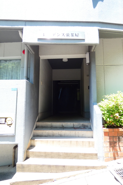 レジデンス蛍茶屋の外観写真