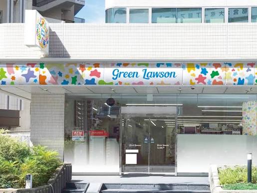 都電荒川線 大塚駅前駅 徒歩7分 1階建 築46年の周辺写真
