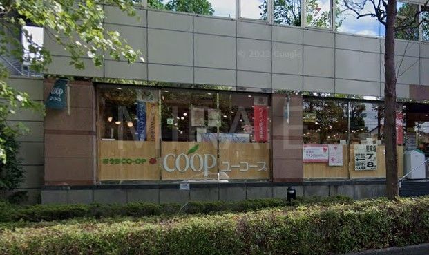 スーパー　ユーコープ上麻生店（スーパー）まで390m