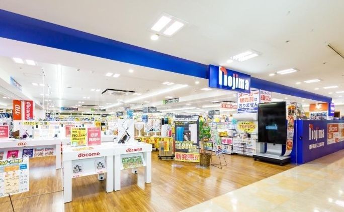ホームセンター　ノジマイオン新百合ヶ丘店（ホームセンター）まで1140m