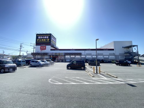 その他　ドン・キホーテ伊勢店（その他）まで2775m
