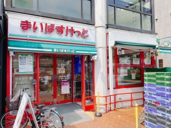 スーパー　まいばすけっと新大久保駅前店（スーパー）まで162m