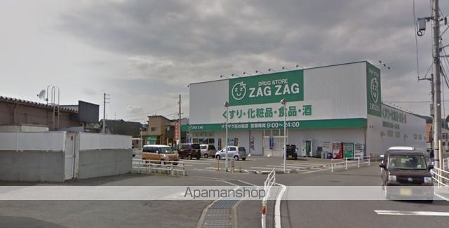 その他　ザグザグ花の街店（その他）まで435m