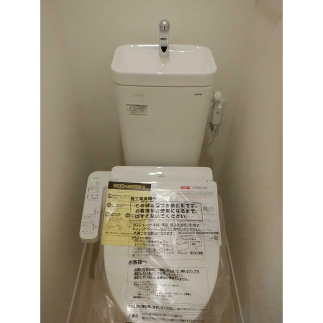 マ・メゾンのトイレ写真