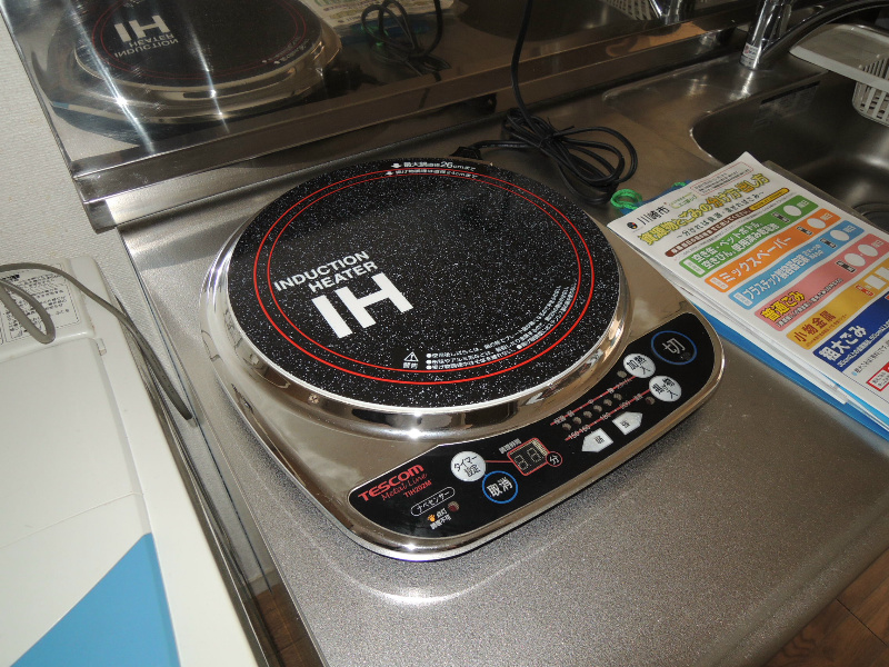 ベル ルージュのキッチン写真