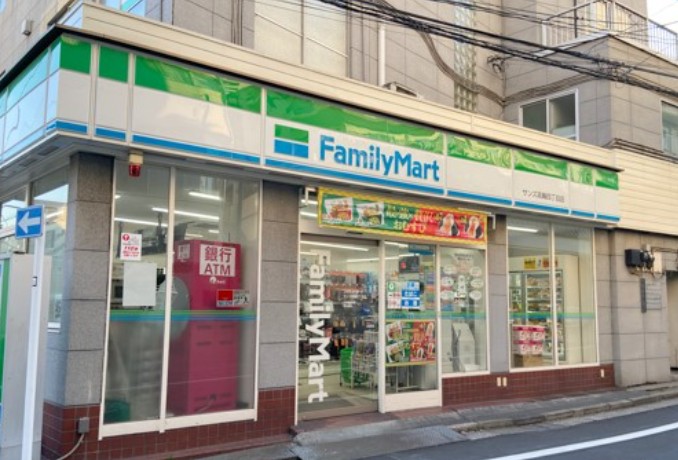 コンビニ　ファミリーマートサンズ高輪四丁目店（コンビニ）まで170m