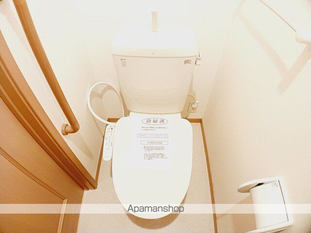 ペルラIのトイレ写真