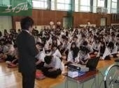 中学校　岡山市立岡輝中学校（中学校）まで854m