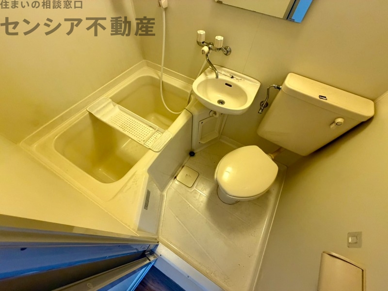 バス・シャワールーム
