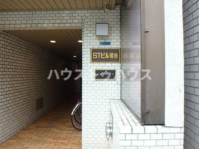 STビル鶯谷の外観写真