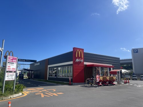 てだこ駅前マンションの周辺写真