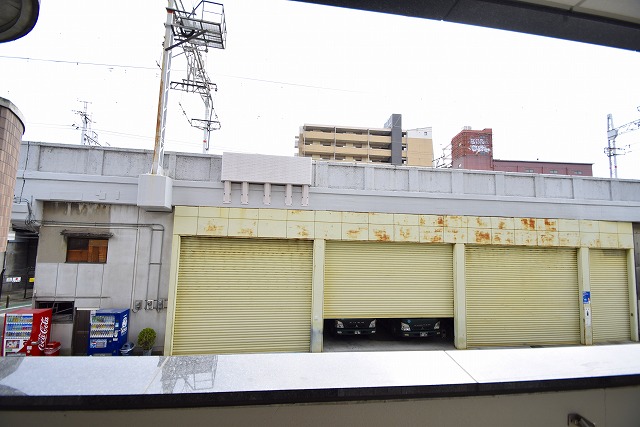 その他　展望