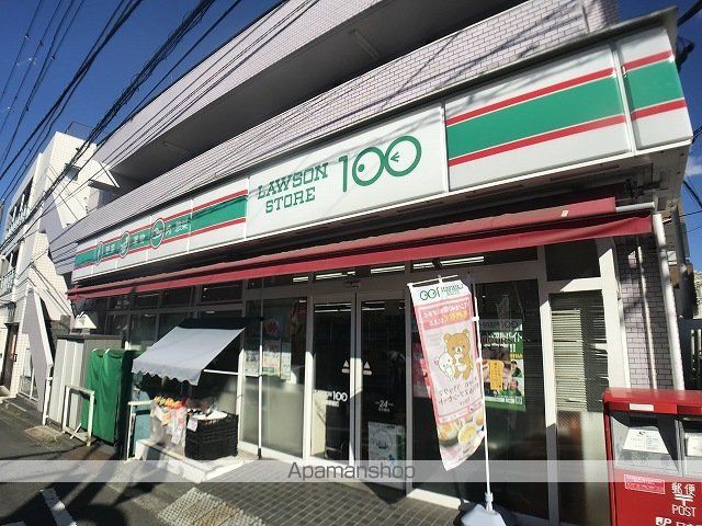 コンビニ　ローソンストア１００（コンビニ）まで656m