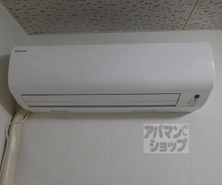 鞍馬口フラットのその他写真