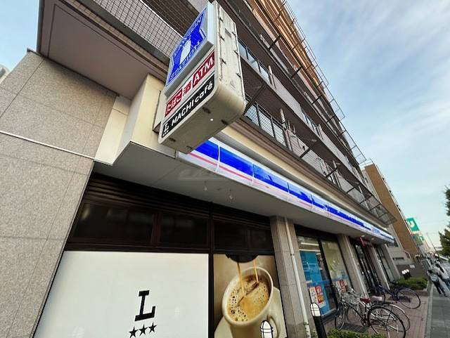 コンビニ　ローソン 川崎南町店（コンビニ）まで270m