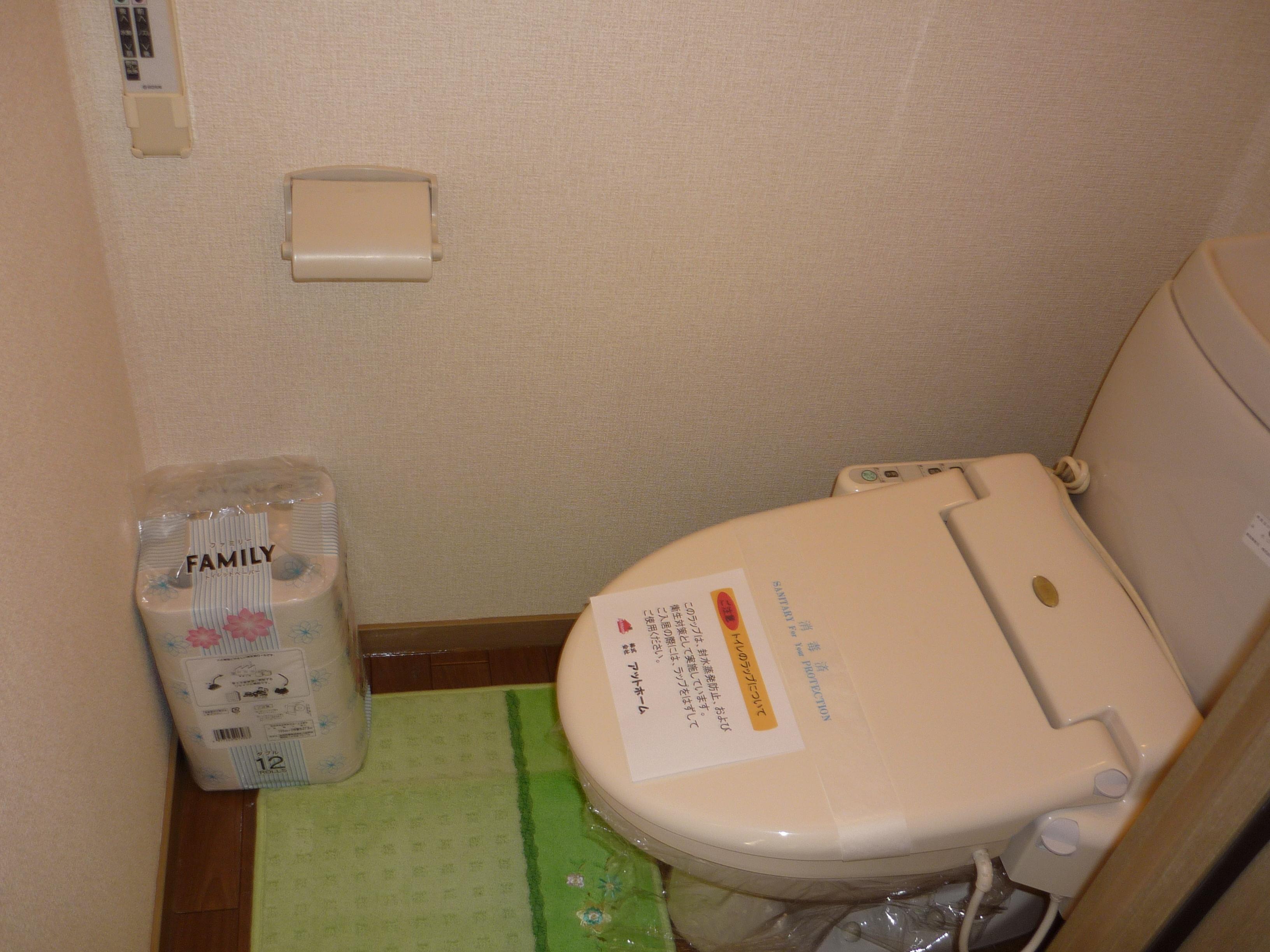 DNパレスのトイレ写真