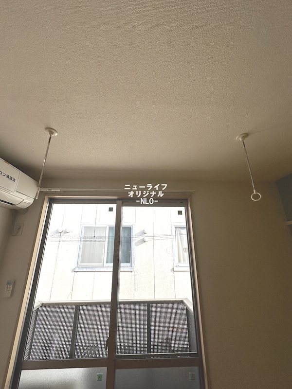その他　雨の日や花粉の時期のお洗濯に欠かせない室内物干付き♪