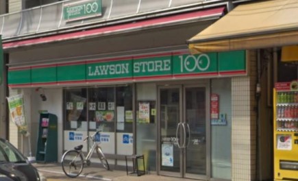 コンビニ　ローソンストア100台東清川二丁目店（コンビニ）まで159m