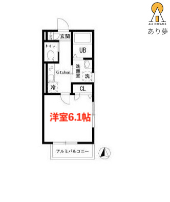 ユタカハイツの間取り写真