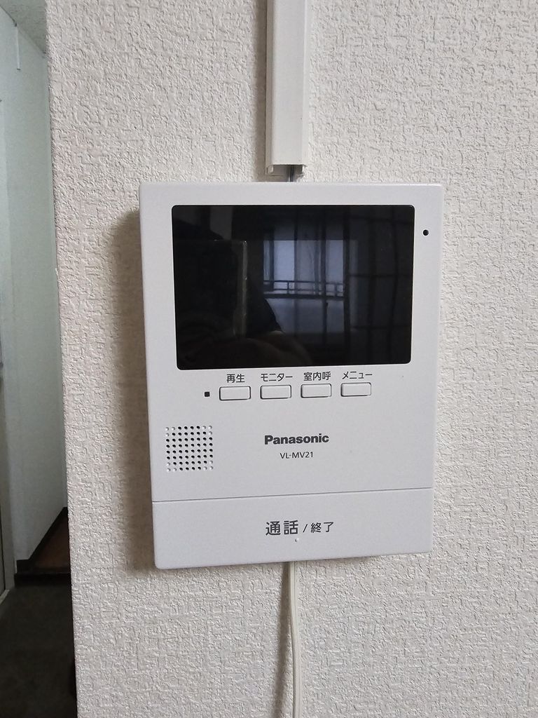 フロイデ山手のその他写真