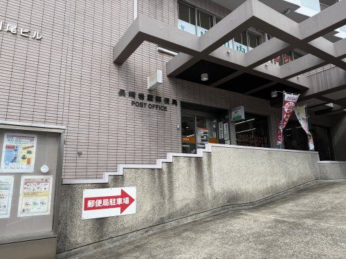 Re:BIRTH道の尾の周辺写真