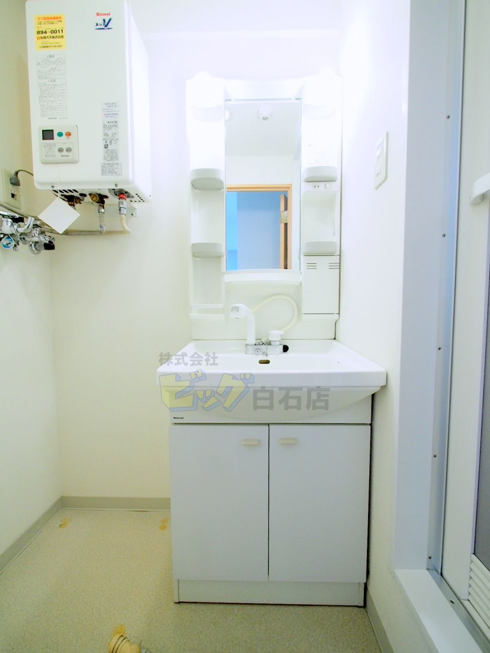 洗面設備　シャンプードレッサー完備しています♪