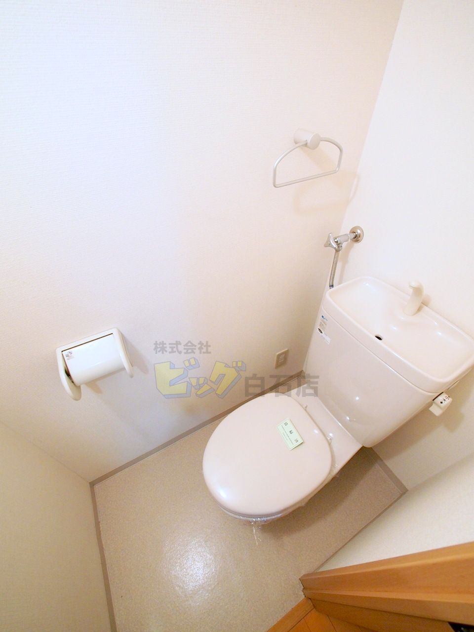 トイレ　ウォシュレット完備しています♪