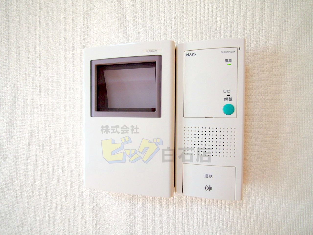 セキュリティ　モニター付きインターホン完備しています♪