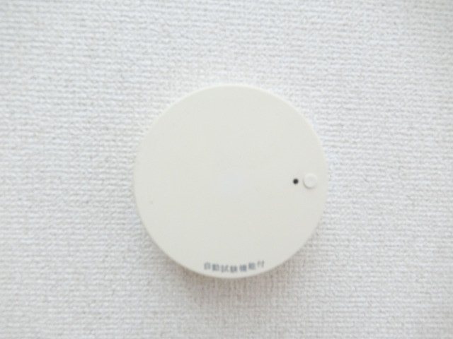 その他設備　イメージ